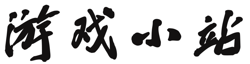望花区娱乐网